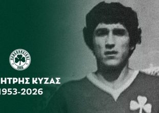 Πέθανε ο Δημήτρης Κύζας