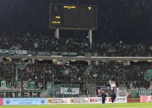 Παναθηναϊκός: Στο Νοσοκομείο Βόλου 18χρονος οπαδός των πράσινων με ακρωτηριασμένο δάχτυλο