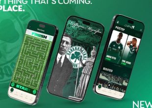 Παναθηναϊκός: Κυκλοφόρησε το νέο κορυφαίο mobile app των πρασίνων