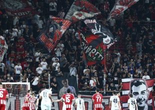 Ολυμπιακός: Από την Παρασκευή (09/10) σε κυκλοφορία τα εισιτήρια με την Καλαμάτα