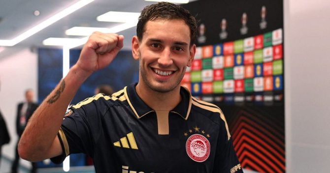 Ολυμπιακός, Europa League: Τι θα κάνουν οι ερυθρόλευκοι τον Γενάρη για να φτάσουν στο όνειρο της Φρανκφούρτης