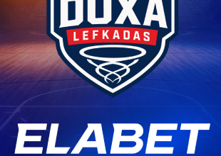 Η ELABET Ονομαστικός Χορηγός της ΚΑΕ ΔΟΞΑ ΛΕΥΚΑΔΑΣ