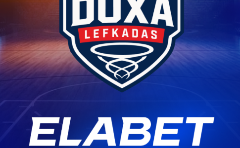Η ELABET Ονομαστικός Χορηγός της ΚΑΕ ΔΟΞΑ ΛΕΥΚΑΔΑΣ