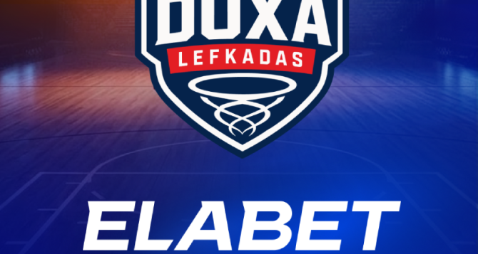 Η ELABET Ονομαστικός Χορηγός της ΚΑΕ ΔΟΞΑ ΛΕΥΚΑΔΑΣ Η ELABET Ονομαστικός Χορηγός της ΚΑΕ ΔΟΞΑ ΛΕΥΚΑΔΑΣ