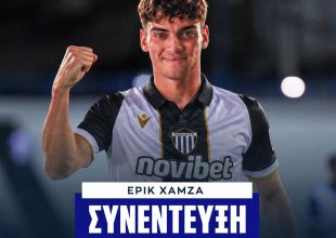 Ο Έρικ Χάμζα στο SPORT24: “Έχουμε μια πολύ δυνατή ομάδα που αξίζει να παίξει στο Euro και σίγουρα πιστεύω ότι θα είμαστε εκεί”