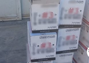 Έφοδος της ΑΑΔΕ σε πάρκινγκ στον Ασπρόπυργο – 4 συλλήψεις για μεγάλο κύκλωμα λαθρεμπορίου