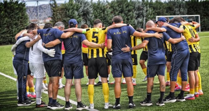 ΑΕΚ Κ19: Πρόκριση στο κύπελλο με τεσσάαρα επί της Καλαμάτας ΑΕΚ Κ19: Πρόκριση στο κύπελλο με τεσσάαρα επί της Καλαμάτας