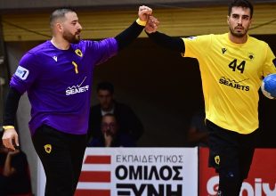 Χάντμπολ: Με την Ουγγρική Πλερ η ΑΕΚ στους «32» του EHF European Cup