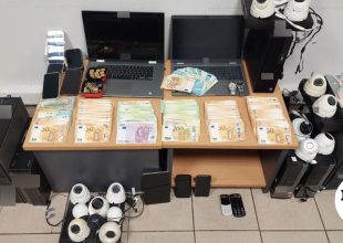 Εξαρθρώθηκε σπείρα που διεξήγαγε παράνομα τυχερά παίγνια και εξαπατούσε παίκτες