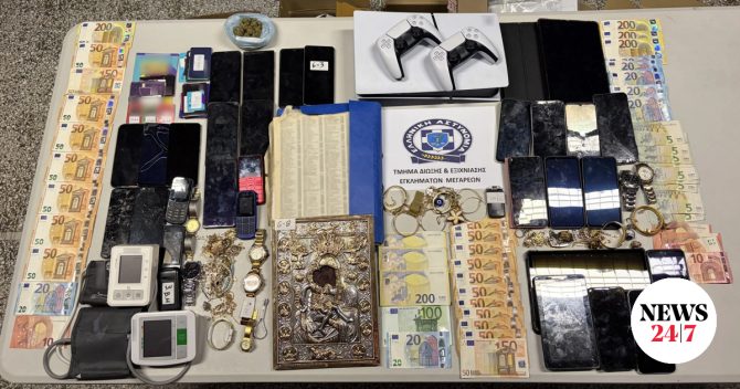 Μέγαρα: Εξαρθρώθηκε συμμορία με απάτες και κλοπές – Έβγαλαν πάνω από 350.000 ευρώ