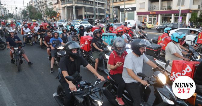 Στάση εργασίας των διανομέων και συγκέντρωση στο υπουργείο Εργασίας