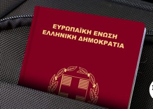 Αιγάλεω: Εντοπίστηκε εργαστήριο πλαστών διαβατηρίων