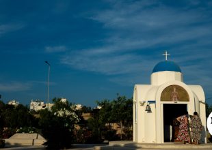 Εορτολόγιο: Ποιοι γιορτάζουν την Παρασκευή