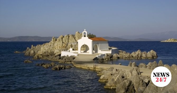 Εορτολόγιο: Ποιοι γιορτάζουν την Πέμπτη