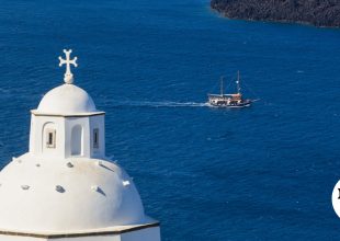 Εορτολόγιο: Ποιοι γιορτάζουν το Σάββατο 24 Οκτωβρίου
