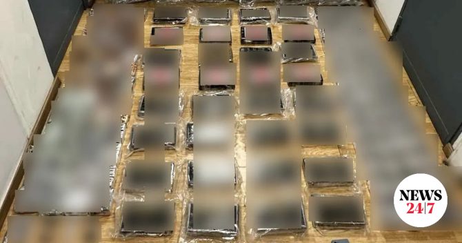 Τραμπ, Νετανιάχου και Εσκομπάρ σε συσκευασίες ναρκωτικών – Κατασχέθηκαν πάνω από 35 κιλά κοκαΐνης