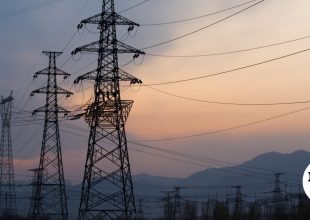 Διακοπές ρεύματος σε 13 δήμους της Αττικής το Σάββατο (24/10)