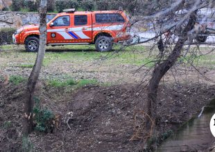 Μυτιλήνη: 45χρονος πήγε για κυνήγι και βρέθηκε νεκρός – Τον εντόπισε