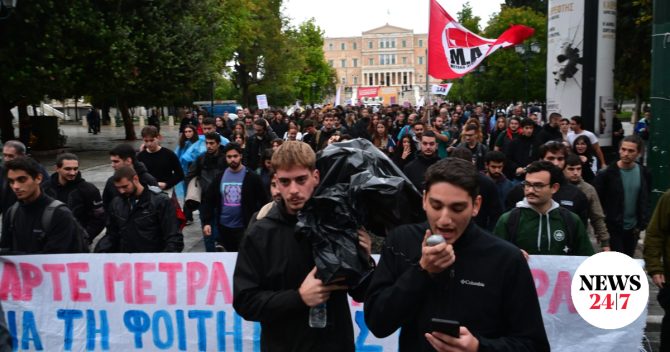 Στους δρόμους μαθητές, φοιτητές, εκπαιδευτικοί σε πάνω από 50 πόλεις