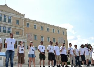 Φοιτητές “κατασκηνώνουν στο Σύνταγμα” την Τρίτη