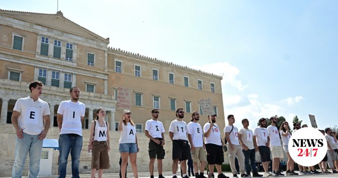 Φοιτητές “κατασκηνώνουν στο Σύνταγμα” την Τρίτη