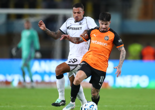 ΟΦΗ – ΠΑΟΚ 2-1: Τα γκολ και οι καλύτερες στιγμές από τη νίκη των Κρητικών (VID)