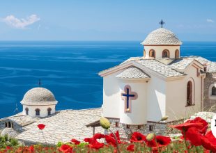 Εορτολόγιο: Ποιοι γιορτάζουν την Τετάρτη 14 Οκτωβρίου