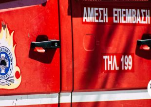 Κόρινθος: 42χρονος πεζοπόρος εντοπίστηκε χωρίς τις αισθήσεις του στα Λουτρά Ωραίας Ελένης