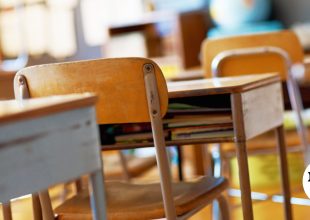 Κολωνός: Εκκενώθηκε σχολικό συγκρότημα λόγω προβλήματος με το φυσικό αέριο
