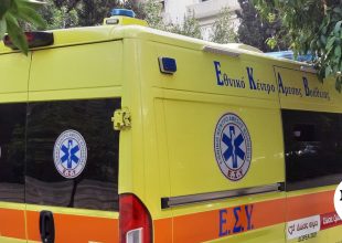 Χαλκιδική: Έρευνα για τον θάνατο 51χρονης – Είχε πάει σε ιδιωτική κλινική για αιμοκάθαρση