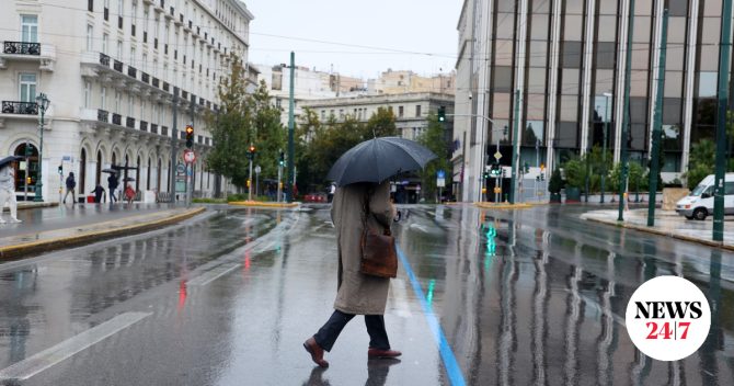 Συστάσεις της Πολιτικής Προστασίας στους πολίτες ενόψει της επιδείνωσης του καιρού