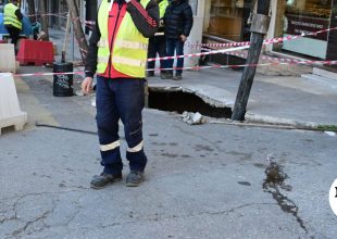 Περιστέρι: Διακοπή κυκλοφορίας λόγω καθίζησης του οδοστρώματος
