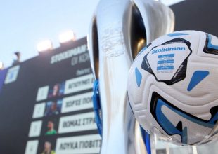 Super League: Την Παρασκευή (16/10) η Τακτική Γενική Συνέλευση, τα θέματα που θα συζητηθούν