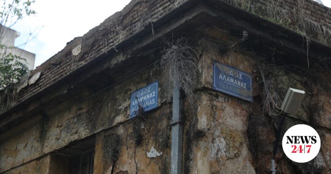 Ακαδημία Πλάτωνος: Ανήσυχοι οι περίοικοι για τα κτίρια