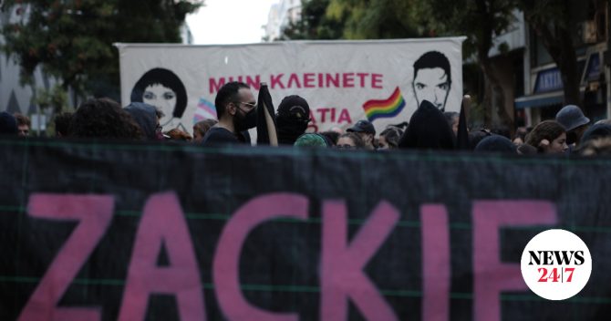 Δολοφονία Ζακ Κωστόπουλου: Αποφυλακίστηκε ο Χορταριάς