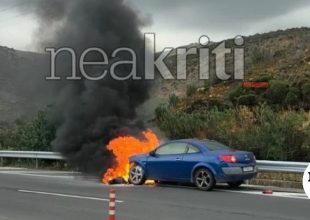 Κρήτη: Αυτοκίνητο τυλίχθηκε στις φλόγες στον ΒΟΑΚ