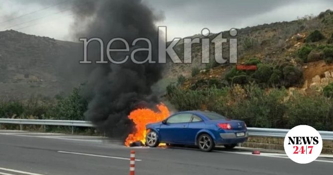 Κρήτη: Αυτοκίνητο τυλίχθηκε στις φλόγες στον ΒΟΑΚ