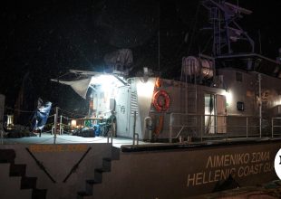 Σίφνος: Σορός άνδρα εντοπίστηκε στον όρμο Βαθύ