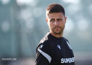 ΠΑΟΚ: Τριάδα επιστροφών στη Νέα Μεσημβρία