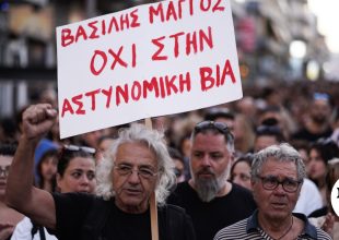 Δίκη Μάγγου: “Τον σαπίσατε στο ξύλο” – Ξέσπασε ο πατέρας του 26χρονου