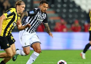 Κύπελλο Ελλάδας: Η βαθμολογία της League Phase – Έχασε έδαφος η ΑΕΚ