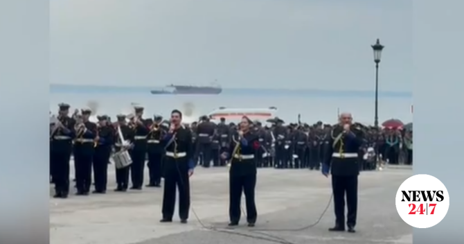 Θεσσαλονίκη: Η μπάντα του Πολεμικού Ναυτικού έπαιξε Μαζωνάκη