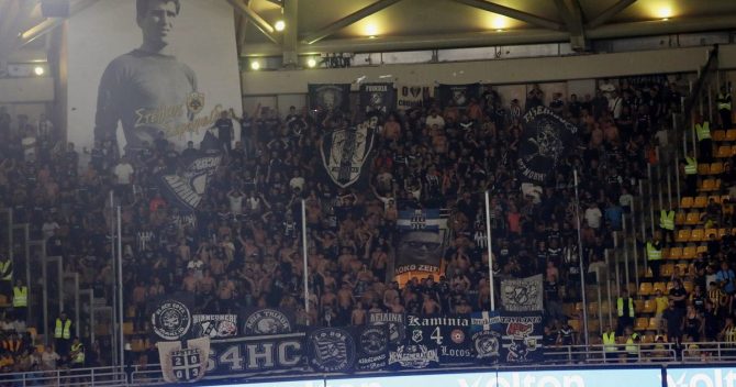 Stoiximan Super League: Βαρύ πρόστιμο στον ΟΦΗ, όλες οι ποινές για την 6η αγωνιστική