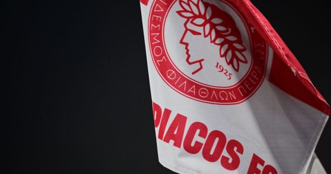 Η απάντηση του Ολυμπιακού στη θέση του Παναθηναϊκού: “Ο κόσμος της αλήθειας και ο κόσμος του ψέματος”