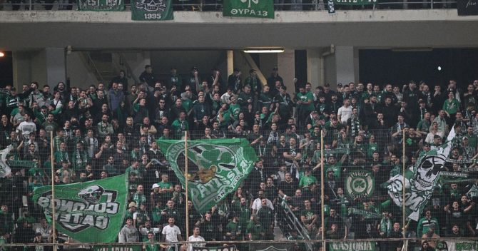 Παναθηναϊκός: Μέσα σε λιγότερο από 24 ώρες έχουν απομείνει ελάχιστα από τα 9.000 εισιτήρια για το ματς με τον Βόλο στο Πανθεσσαλικό