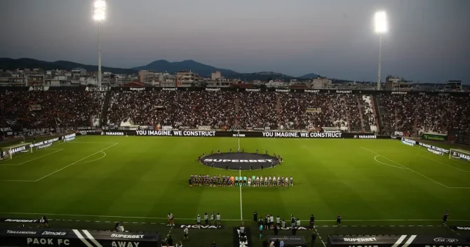ΠΑΟΚ: Ξεκινά το τριήμερο συνέδριο για τα 100 χρόνια ιστορίας του συλλόγου