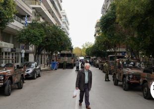 Θεσσαλονίκη: Κυκλοφοριακές ρυθμίσεις για Αγ. Δημήτριο και 28η Οκτωβρίου