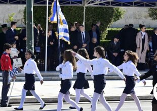 28η Οκτωβρίου: Η Αθήνα τίμησε την εθνική επέτειο με τη μαθητική παρέλαση