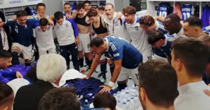 Εθνική Ελλάδας: Η αρχηγική ομιλία του Βαγγέλη Παυλίδη πριν το ματς με την Ολλανδία