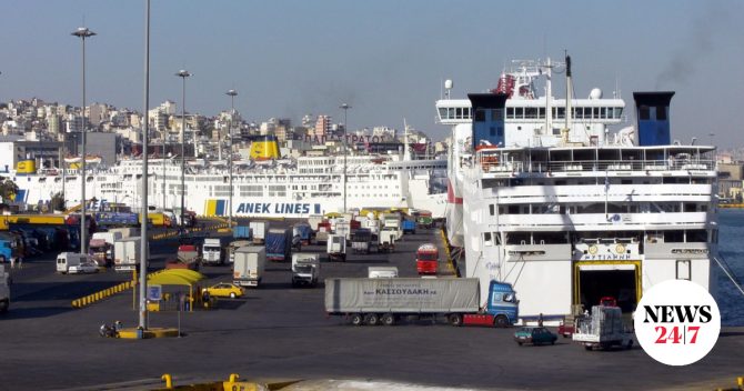 ΑΔΕΔΥ: “Δεν δουλεύουμε για τον πόλεμο” – Στάση εργασίας την Παρασκευή για τη διεθνή απεργία στα λιμάνια